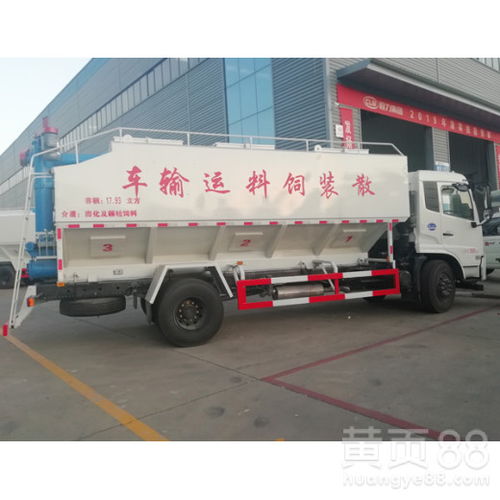 解放30方散装饲料车 流水线高效生产下的现代农牧运输利器