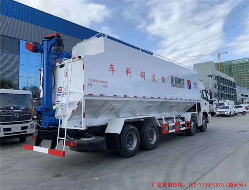 加查县20吨散装饲料车 程力专汽全国直销，助力高效养殖